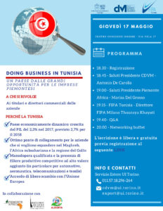 BUSINESS IN TUNISIA